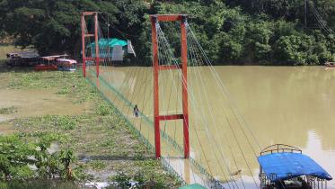 Hanging Kaptai Lake bridge in Rangamati