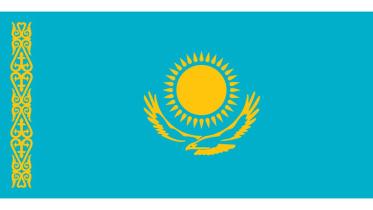 Kazakhstan Flag