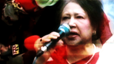 Khaleda-grab.gif