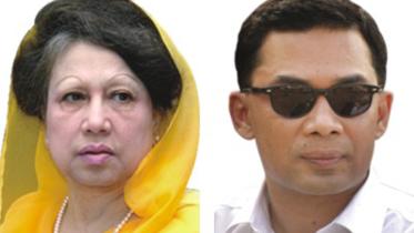 Khaleda-Tarequefront01.jpg