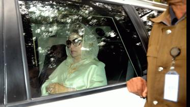 Khaleda Zia's Bail Petition Order