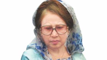 khaleda