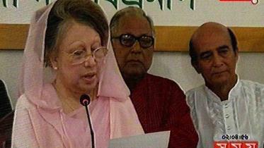 Khaleda.jpg
