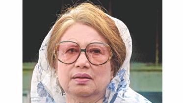 Khaleda Zia arson case
