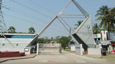 Khulna University of Engineering and Technology