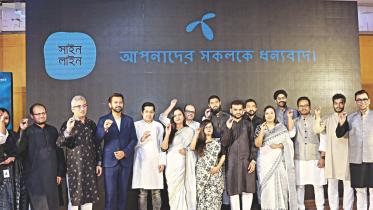 kothagulo Hariye Na Jak Shobder Obhabe.jpg