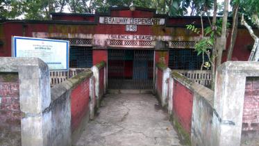 Kulaura railway dispensary.jpg