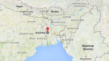 Kushtia map.JPG