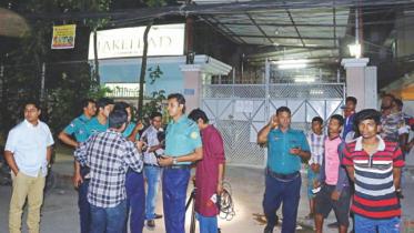 Lakehead Grammar School