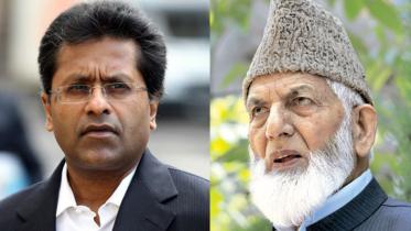 Lalit Modi and Syed Ali Shah Geelani