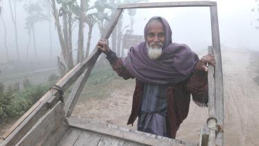 Bangladesh lowest temperature