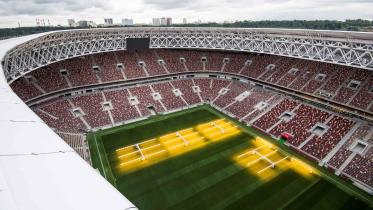 Luzhniki Stadium.jpg