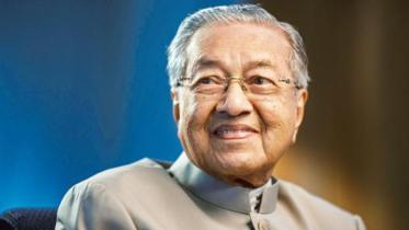 Dr Mahathir Mohamad