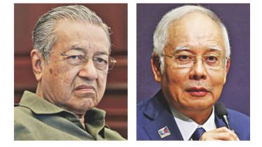 Mahathir Mohamad.jpg