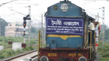 Maitree Express.jpg