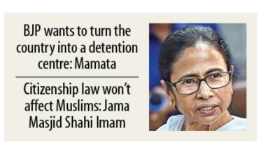 West Bengal Chief Minister Mamata Banerjee