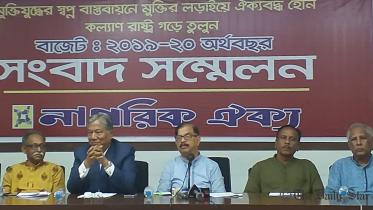 Nagarik Oikya Convener Mahmudur Rahman Manna