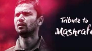 Mashrafe.JPG