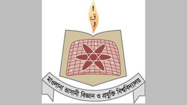 Mawlana Bhashani University