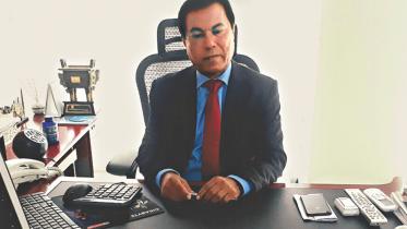 MD. SHAMSUL HUDA.jpg