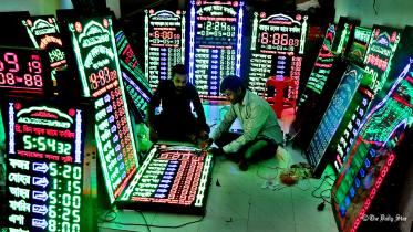 MDB photo May 11.jpg