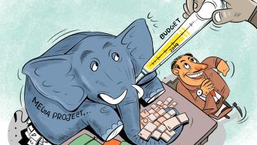 mega project slow.jpg