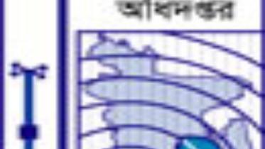 Bangladesh's Cold Temperature