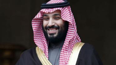 Mohammed-bin-Salman.jpg