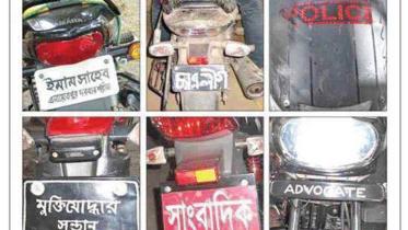 motorcycle nameplates.jpg