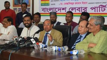 BNP Standing Committee Member Moudud Ahmed