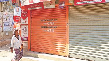 Movement control.jpg