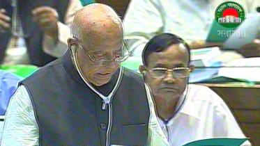 Muhith-2.JPG