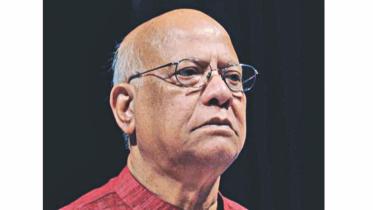 Muhith.jpg