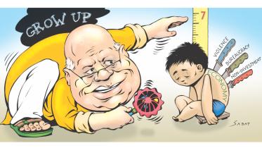 muhith cartoon.jpg