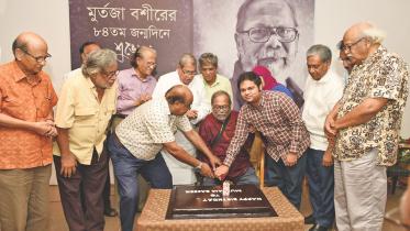 Murtaja Baseer's birthday