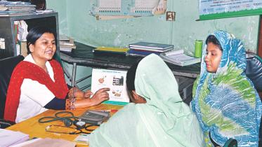 nagar shasto kendra.jpg