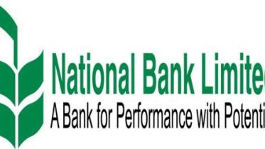 National Bank