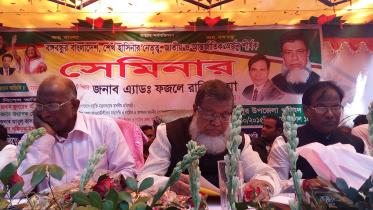 natore deputy speaker