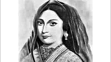Nawab Faizunnesa's Rupjalal.jpg