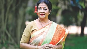 Nazrul Award 2017 conferred
