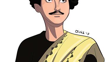 120th birth anniversary of National Poet Kazi Nazrul Islam