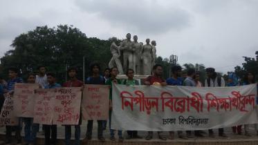 Teacher-Student Centre-TSC