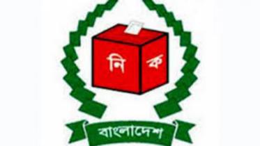 Election Dhaka 10