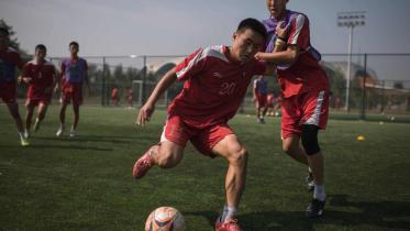 Pyongyang International Football School