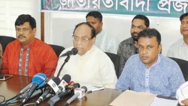 Extrajudicial Killing in Bangladesh