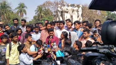 Students Protest at Dhaka University