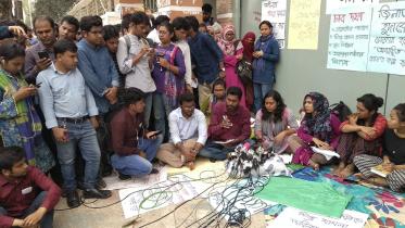 Dhaka University's Ruqayyah Hall girls