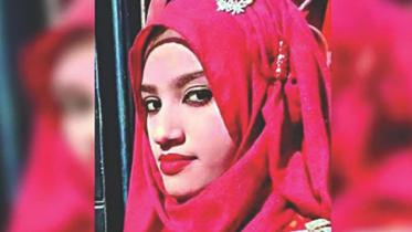 Nusrat Jahan Rafi.jpg