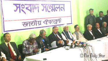 Bangladesh Army deployment