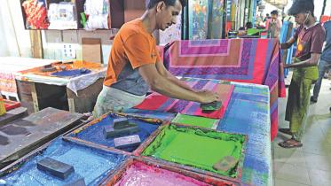 Pahela Baishakh 1.jpg